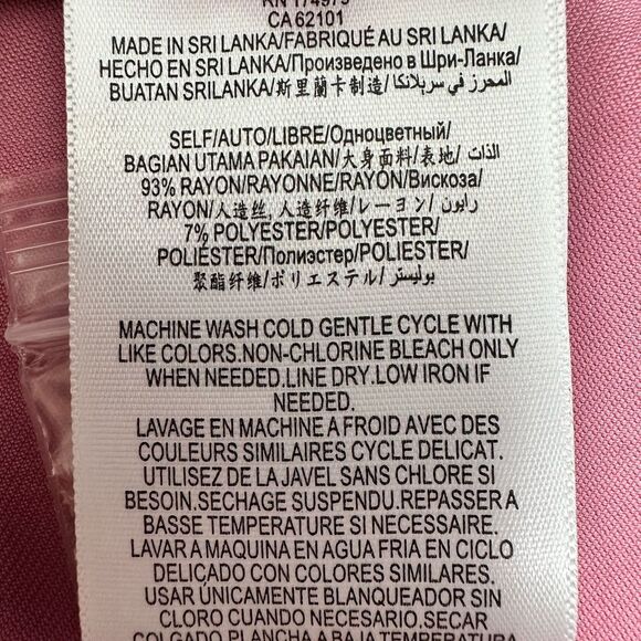 BCBGENERATION Shift Dress Size XSMALL - Picture 14 of 16